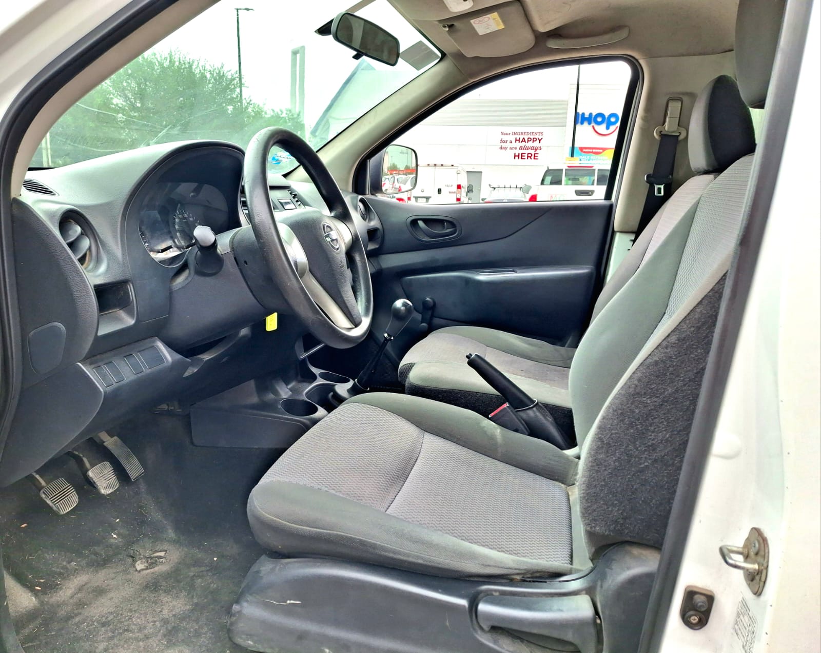 np interior 1