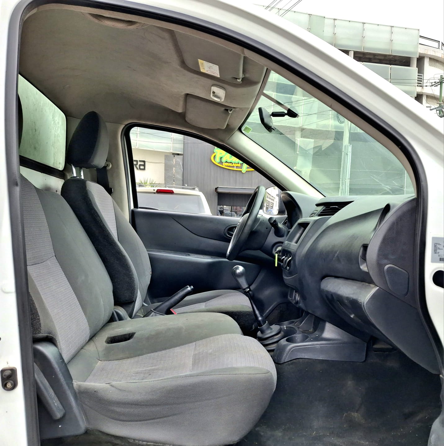 np interior 2